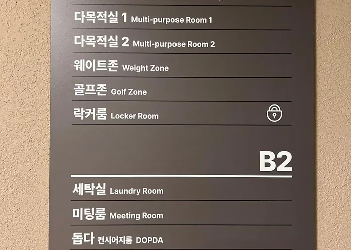 Apartment 3 명동 종로 남산루프탑 신축아파트 무료짐보관