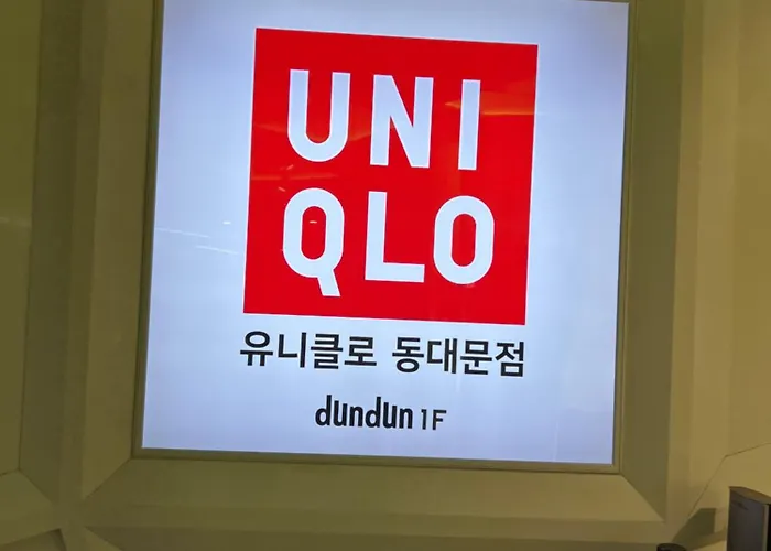 3 명동 종로 남산루프탑 신축아파트 무료짐보관 Apartment *