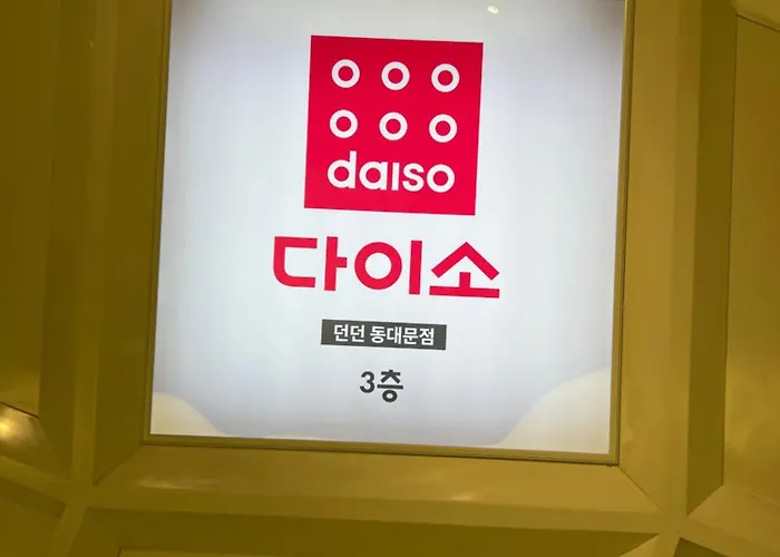 3 명동 종로 남산루프탑 신축아파트 무료짐보관 Seoul